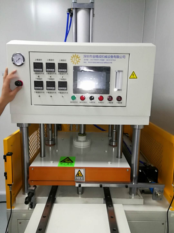 碳纤维复合材料和碳纤维热压成型机的优势及应用前景