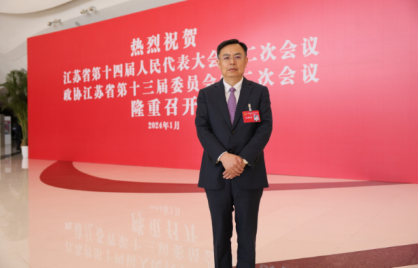 江苏两会：聆听2024年发展声音，见证万千蝶变